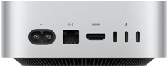 Back view of silver Mac mini showing back ports:one HDMI,one Ethernet,three Thunderbolt ports and the power port